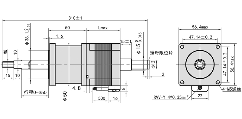 贯通式滚珠丝杆直线步进电机-57H56MBTG