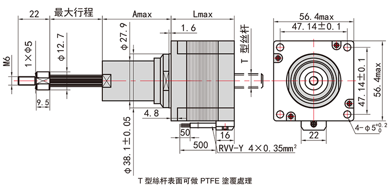 57mm直线推杆式步进电机-23HY76A