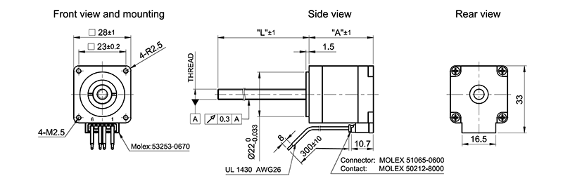 LSA281S10-A-UGAQ-152