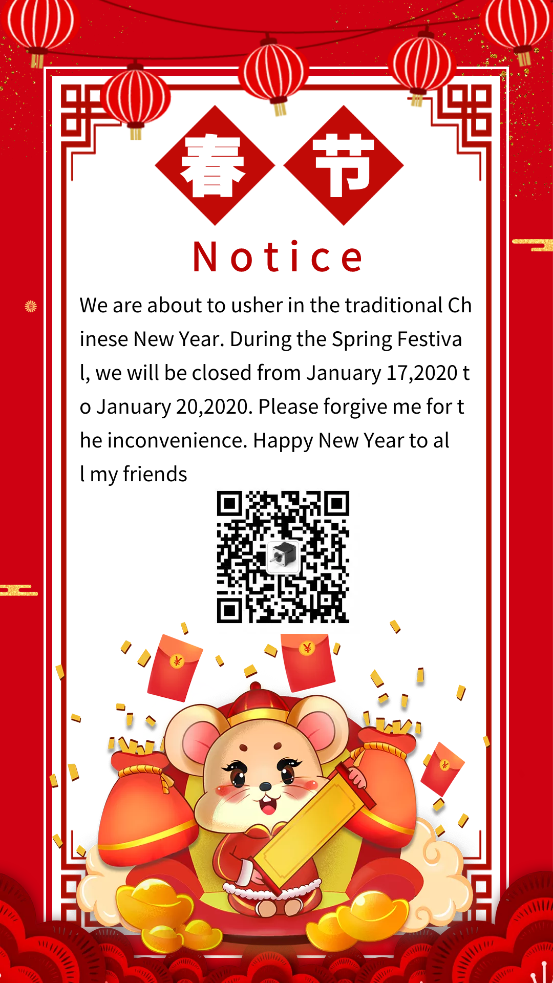 Chinese New Year Holiday Notice